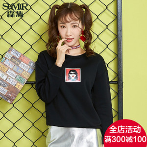 Semir/森马 19-316160204