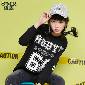 Semir/森马 12-316160004