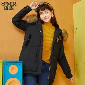 Semir/森马 19-077130318-9000