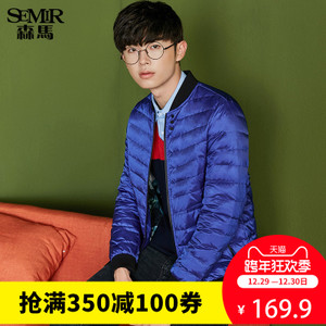 Semir/森马 13-416131331