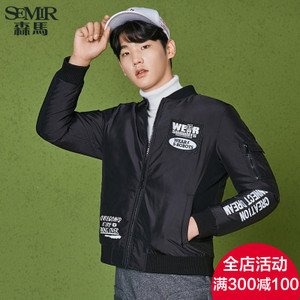 Semir/森马 19-077131327