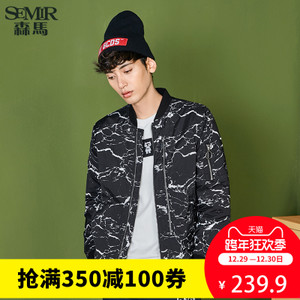 Semir/森马 19-077121315