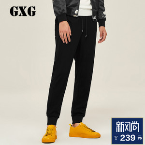 GXG 173802025