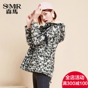 Semir/森马 13416120202