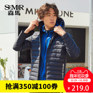 Semir/森马 Y3067131205