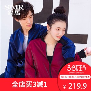 Semir/森马 F3077090003