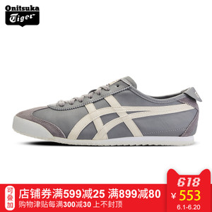 Onitsuka Tiger/鬼塚虎 D4J2L17AW10