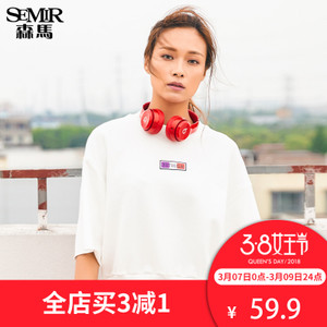 Semir/森马 Y2067160020