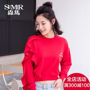 Semir/森马 F2077160004