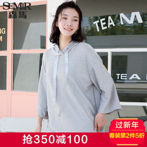 Semir/森马 F2077010001