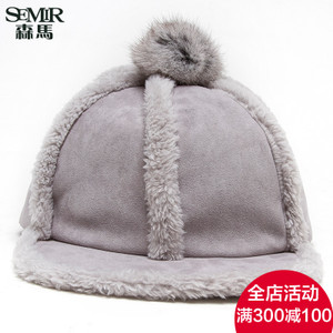 Semir/森马 15-416550005