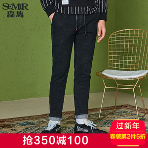 Semir/森马 19-077241107