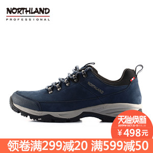 NORTHLAND/诺诗兰 FH065520