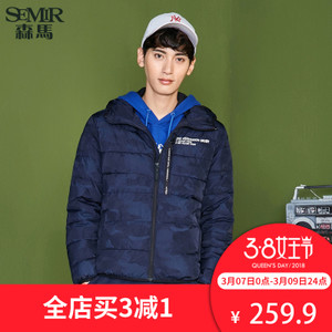 Semir/森马 19-087121323