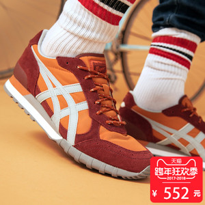 Onitsuka Tiger/鬼塚虎 D7K3N