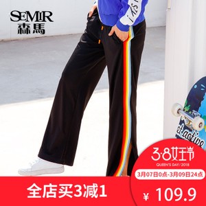 Semir/森马 F2077270002