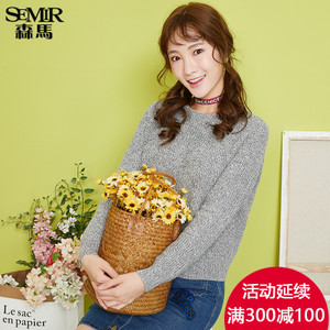 Semir/森马 14316070060