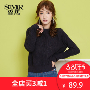 Semir/森马 14316070060