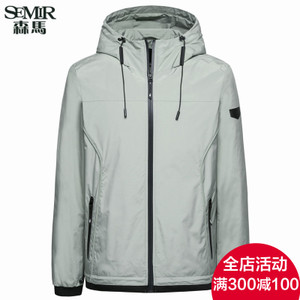 Semir/森马 13-057081222