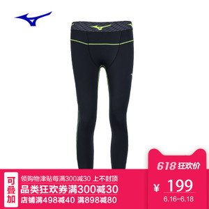 Mizuno/美津浓 32MB7650