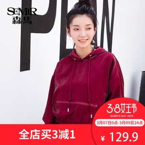 Semir/森马 F3077160001