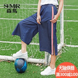 Semir/森马 Y3057260003