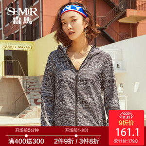 Semir/森马 Y3057090711