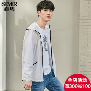 Semir/森马 19-017081301