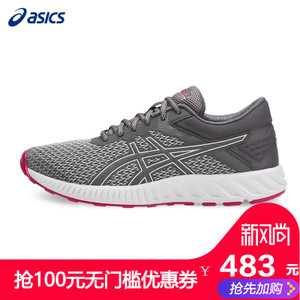 Asics/亚瑟士 T769N9