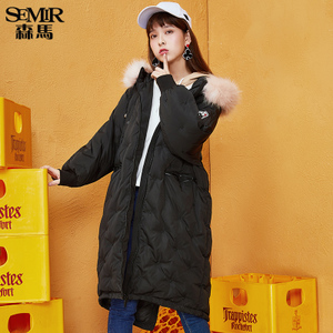 Semir/森马 19087130330-9000