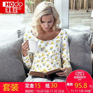 Hodo/红豆 MYN126