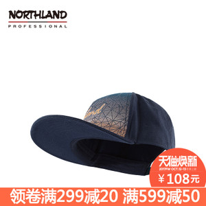 NORTHLAND/诺诗兰 A060516