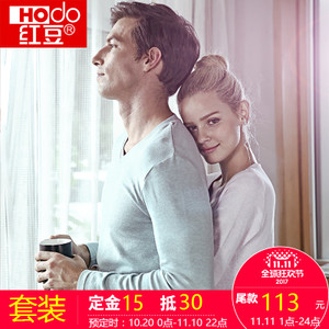 Hodo/红豆 MYN202