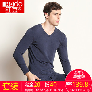 Hodo/红豆 MDN301