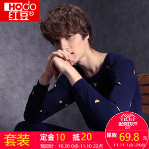 Hodo/红豆 MYN159