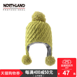 NORTHLAND/诺诗兰 A030504