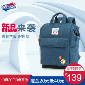 AMERICAN TOURISTER/美旅 AT3029