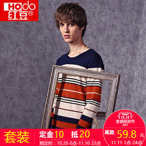 Hodo/红豆 MYN133