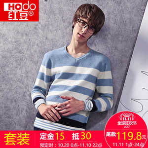 Hodo/红豆 MYN513