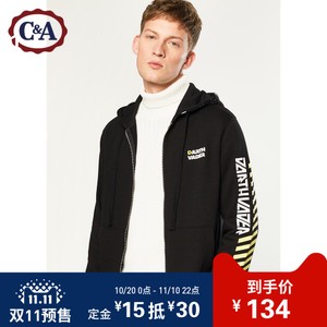 C&A 200198337-1