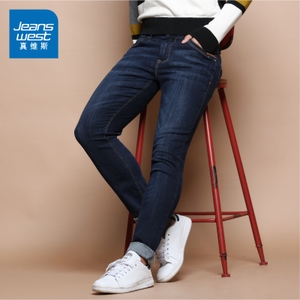 Jeanswest/真维斯 64-181-510-2570