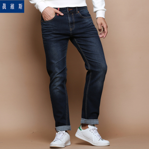 Jeanswest/真维斯 6-4-181006-2570