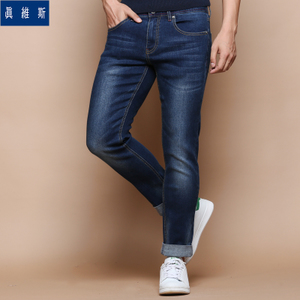 Jeanswest/真维斯 6-4-181001-2570