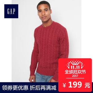 Gap 122956