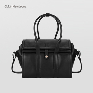 Calvin Klein/卡尔文克雷恩 DH1161R0900