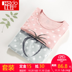 Hodo/红豆 MYN600