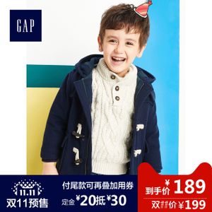 Gap 121721-1