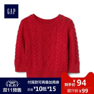 Gap 801998-1