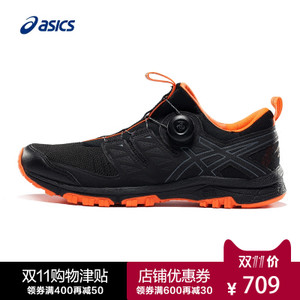 Asics/亚瑟士 T7F2N