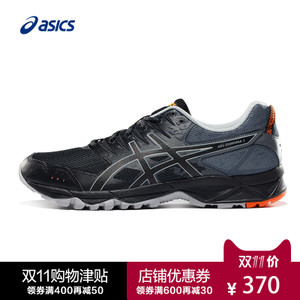 Asics/亚瑟士 T724N